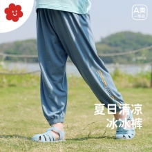 SOYO舍予良仓 儿童休闲裤
