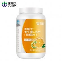 康恩贝 VC柑橘片100片