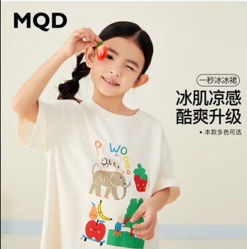 MQD 女童连衣裙