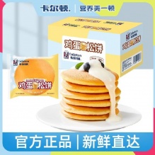 拼多多几款：