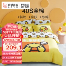 LOVO 乐蜗家纺 躲猫猫 40S全棉四件套 1.8米床