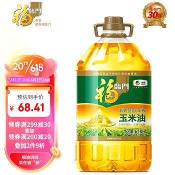 福临门  玉米胚芽油6.18L 
