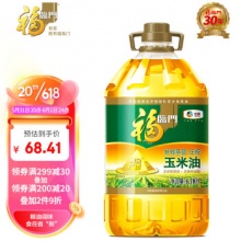 福临门  玉米胚芽油6.18L 