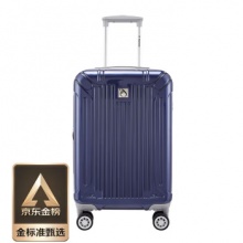 Diplomat 外交官 万向轮拉杆箱 24寸