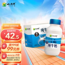 小西牛 青海高原纯牛奶243ml*12瓶