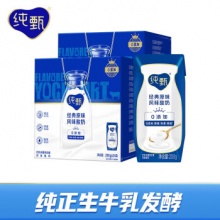 纯甄 经典原味风味酸奶 200g*24盒*2箱