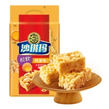 徐福记 经典鸡蛋沙琪玛 526g/袋