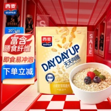 西麦 小麦胚芽混合谷物燕麦片450g
