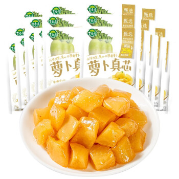 吉香居 萝卜真芯25g/袋*20