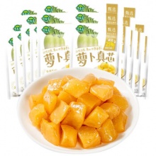 吉香居 萝卜真芯25g/袋*20