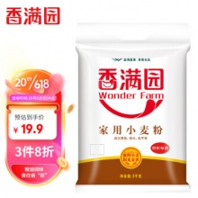  香满园   家用小麦粉 5kg 