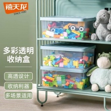 禧天龙石青盖透明盒3个装