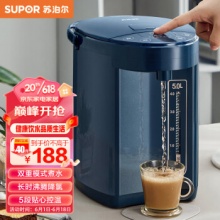 苏泊尔 电热水瓶5L