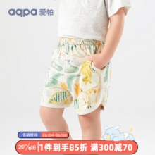 aqpa 宝宝纯棉短裤