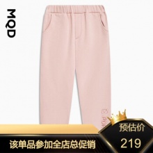 MQD 加绒运动针织裤