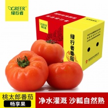 拼多多几款：