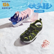 斯凯奇 儿童包头凉鞋沙滩鞋