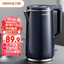 九阳 电热水壶2L