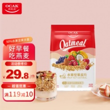 欧扎克 酸奶果粒麦片200g