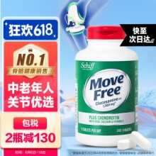 Move Free益节 氨糖维骨力 高钙氨糖240粒
