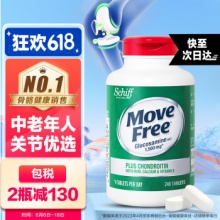 Move Free益节 氨糖维骨力 高钙氨糖240粒