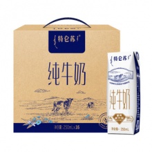 蒙牛特仑苏纯牛奶250ml*16盒