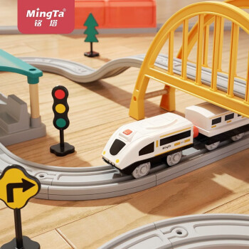 铭塔 百变轨道小火车27件套