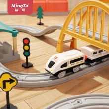 铭塔 百变轨道小火车27件套