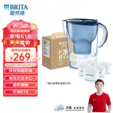 碧然德  海洋系列 3.5L 一壶六芯装