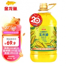 金龙鱼 物理压榨玉米油6.18L