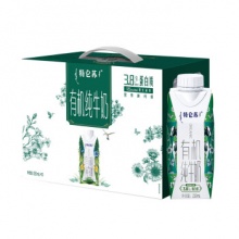 蒙牛 特仑苏 有机纯牛奶梦幻盖 250ml×10 
