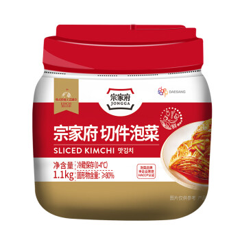 清净园宗家府切件泡菜 1100g