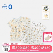 aqpa  女童连衣裙