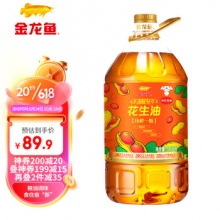 金龙鱼   压榨一级花生油6.18L