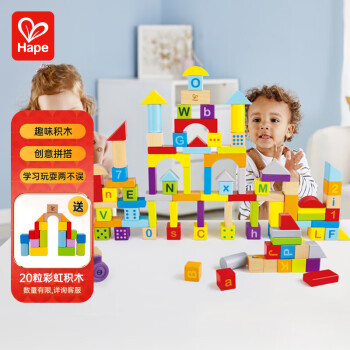 Hape  积木1-2岁100粒双面数字字母桶装
