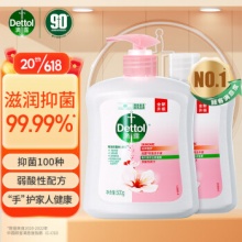滴露 健康抑菌洗手液500g+500g瓶