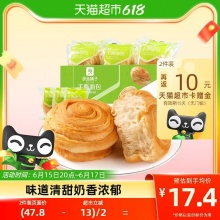 良品铺子 手撕面包整箱1kg