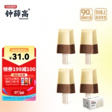 钟薛高 牛乳巧克力口味冰淇淋 78g*4支 
