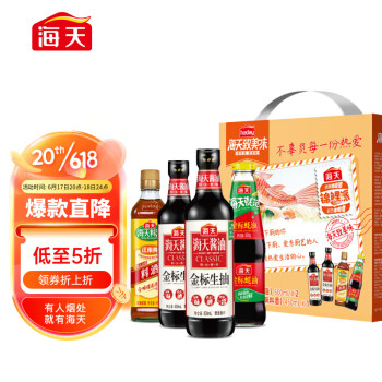 金龙鱼 乳玉皇妃稻香贡米5kg
