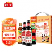 金龙鱼 乳玉皇妃稻香贡米5kg