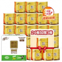 清风  金装卷纸4层160克27卷
