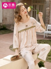芬腾 圆领碎花蕾丝家居服套装