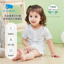 丽婴房 男女宝宝薄款空调服套装