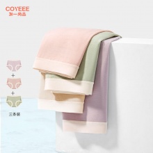 天猫 加一尚品2款：