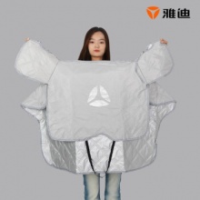 雅迪 电动车挡风被 夏季清凉型