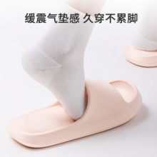 MINISO 名创优品 男女士厚底拖鞋