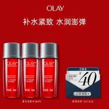 OLAY玉兰油 新生活能水18ml*3