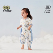 威尔贝鲁 宝宝分腿睡袋