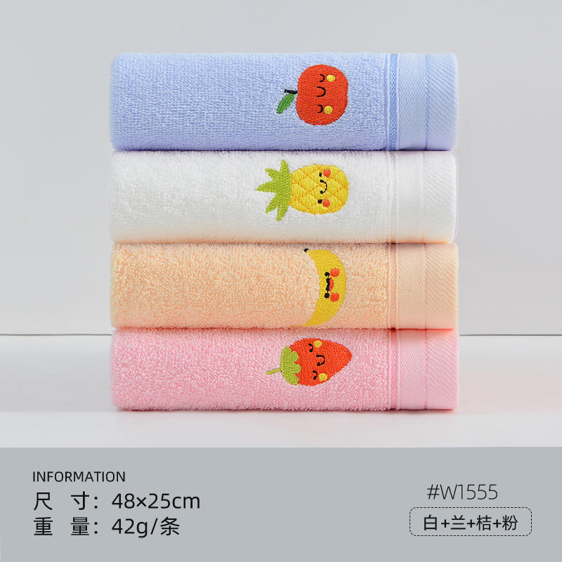 洁丽雅  卡通纯棉小毛巾*4条