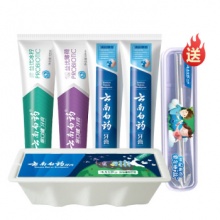 云南白药 益生菌套装410g